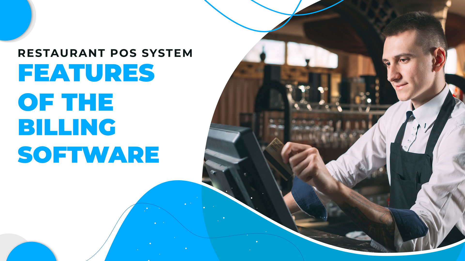 restaurant-pos-system-features-of-the-billing-software