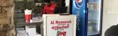 Al Mamourah Caftieria