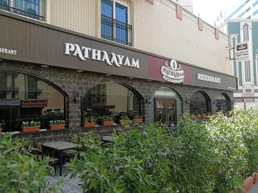 Pathayam Restaurant