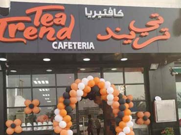 Tea Trend Cafeteria