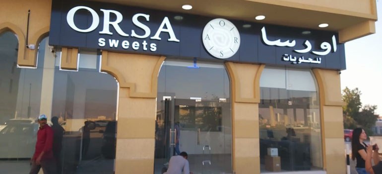 Orsa Sweets